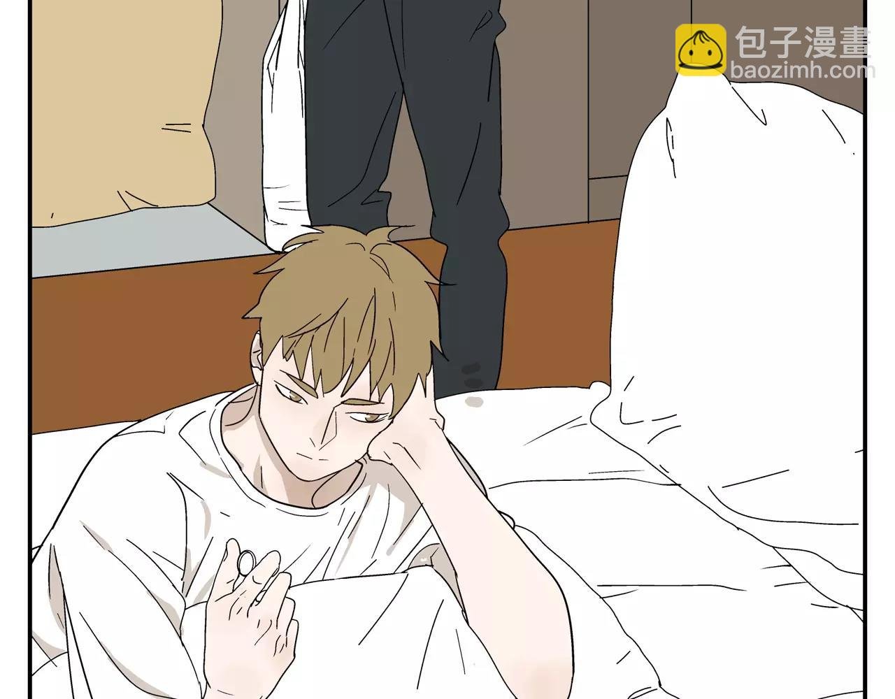 第41话 挑拨离间