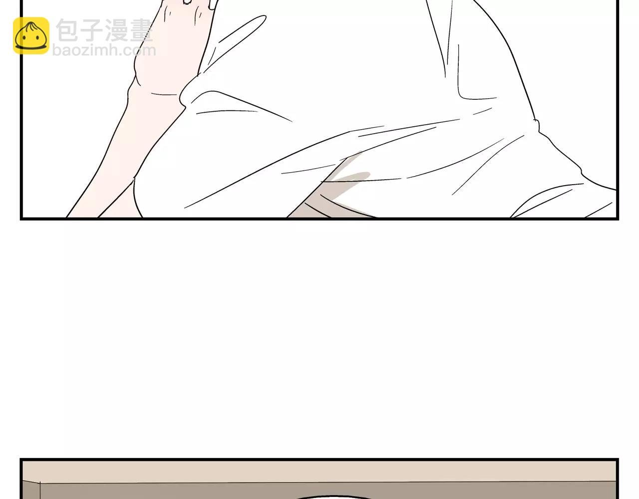 第41话 挑拨离间