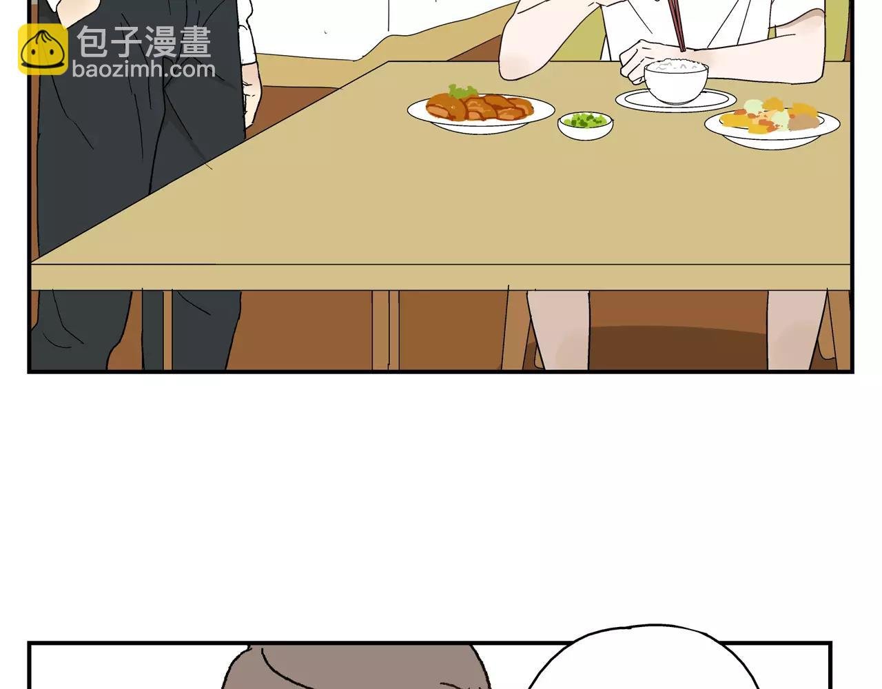 第41话 挑拨离间