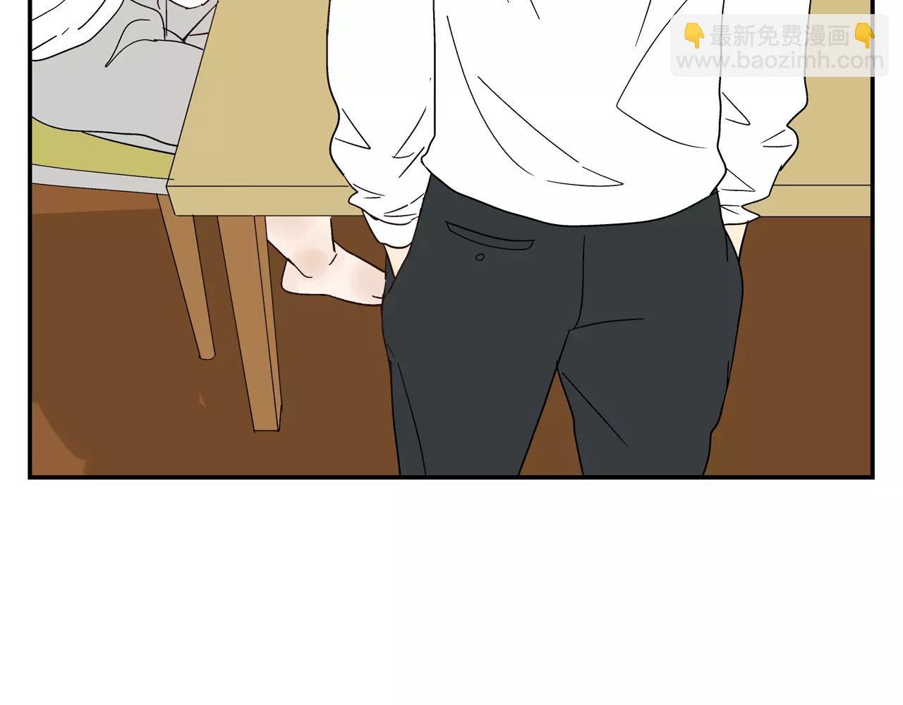第41话 挑拨离间