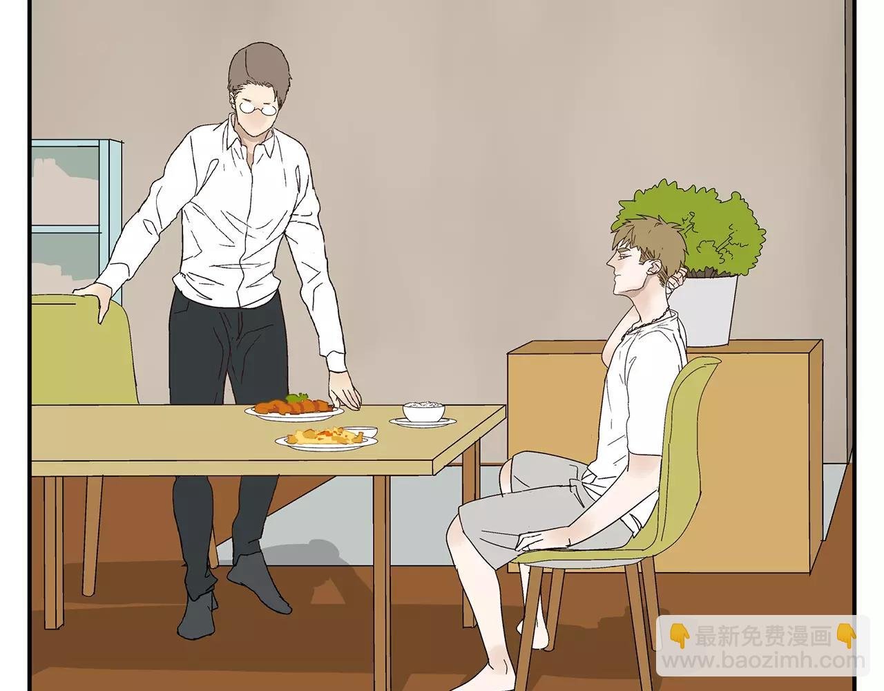 第41话 挑拨离间