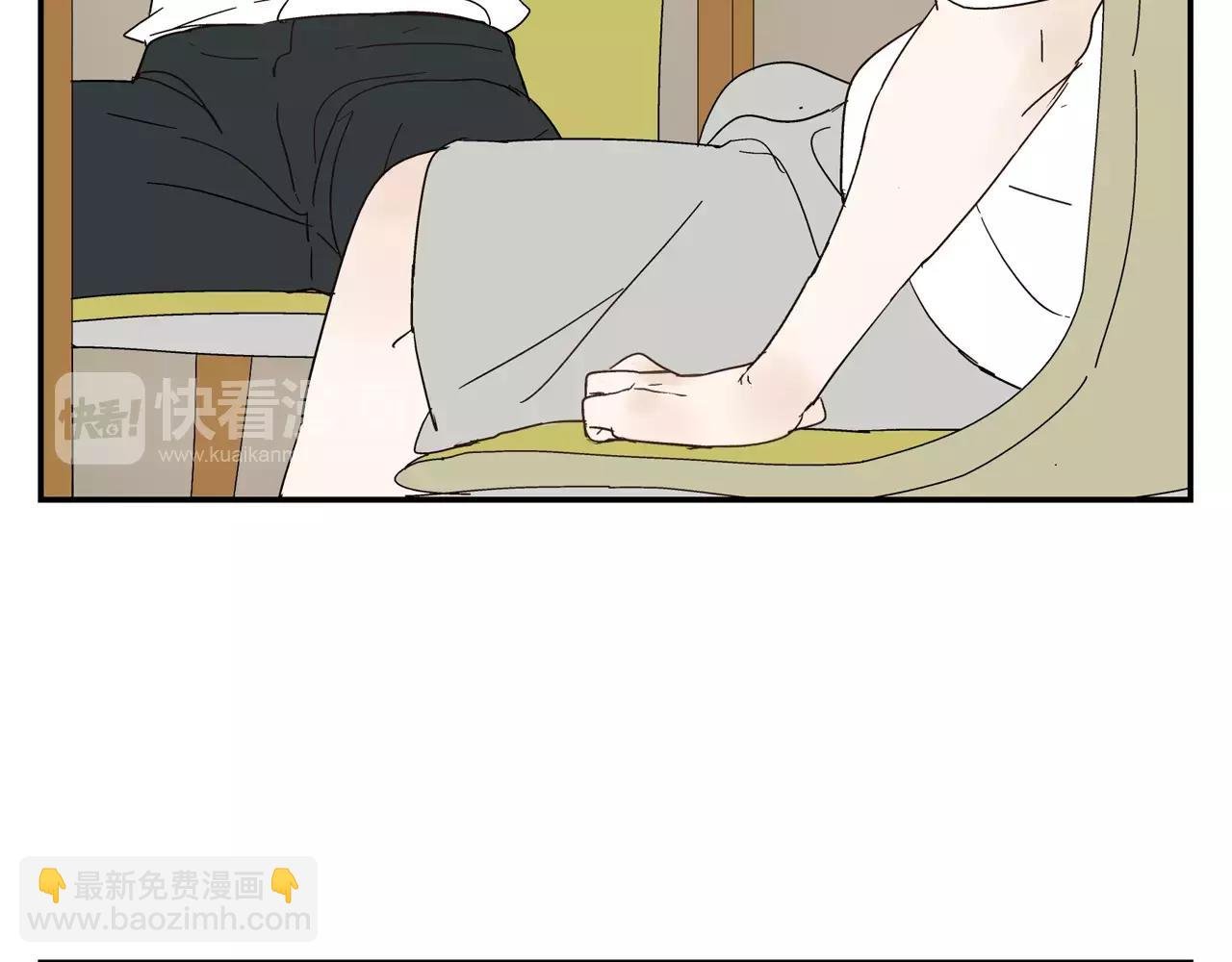 第41话 挑拨离间