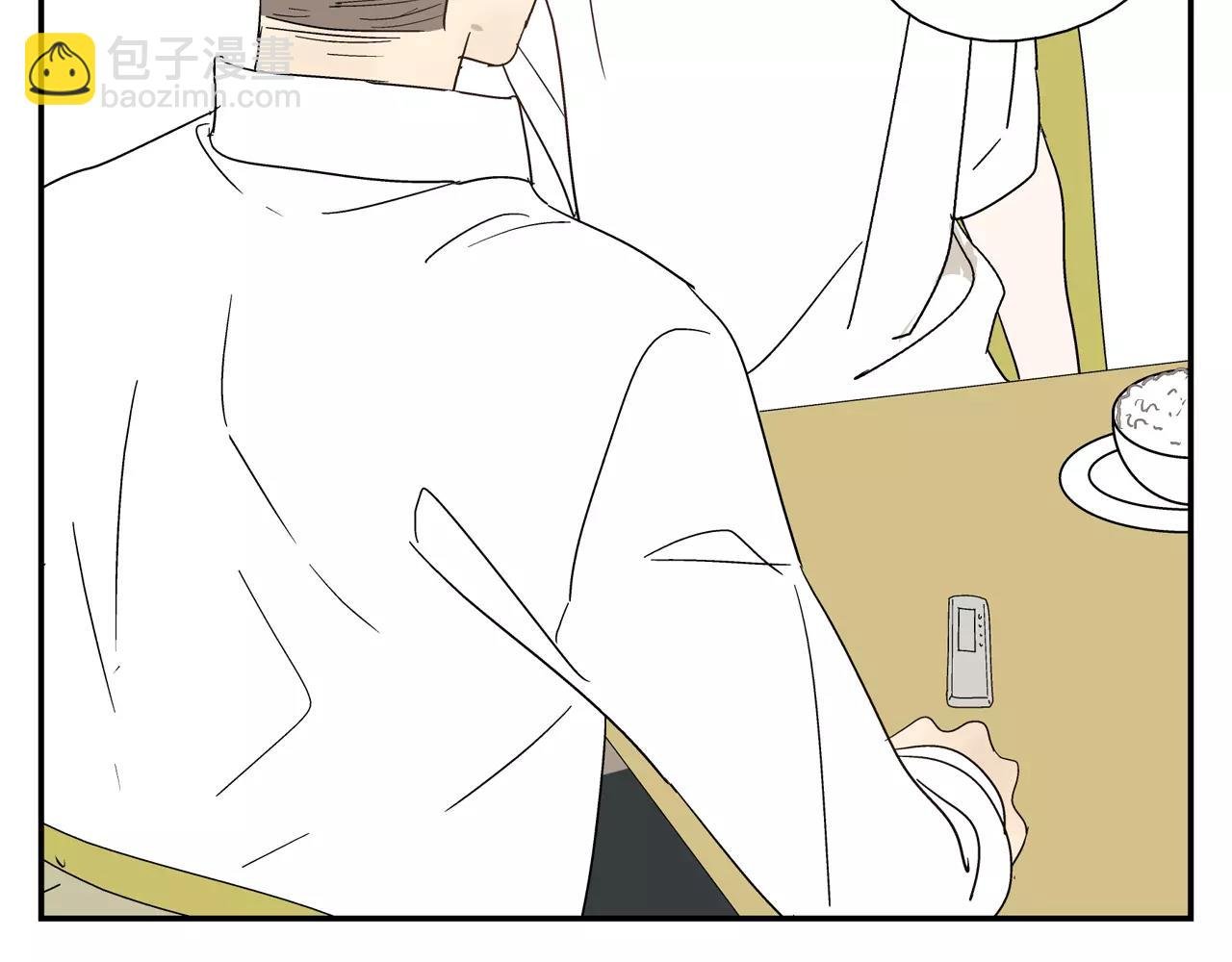 第41话 挑拨离间