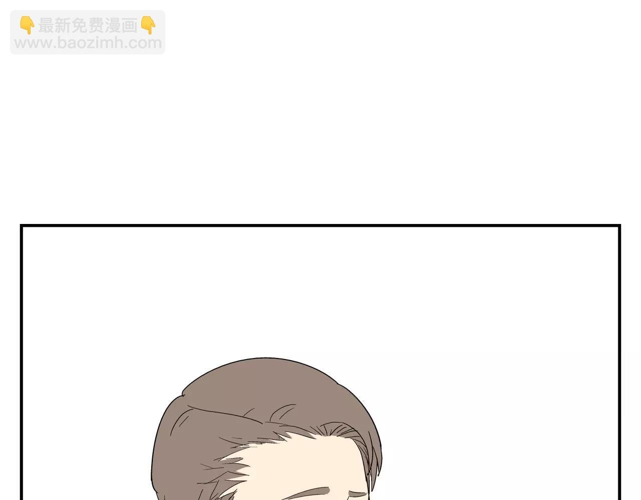 第41话 挑拨离间
