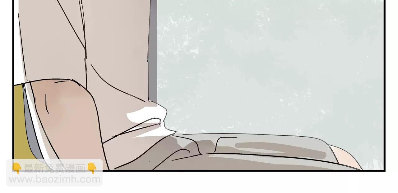 第41话 挑拨离间
