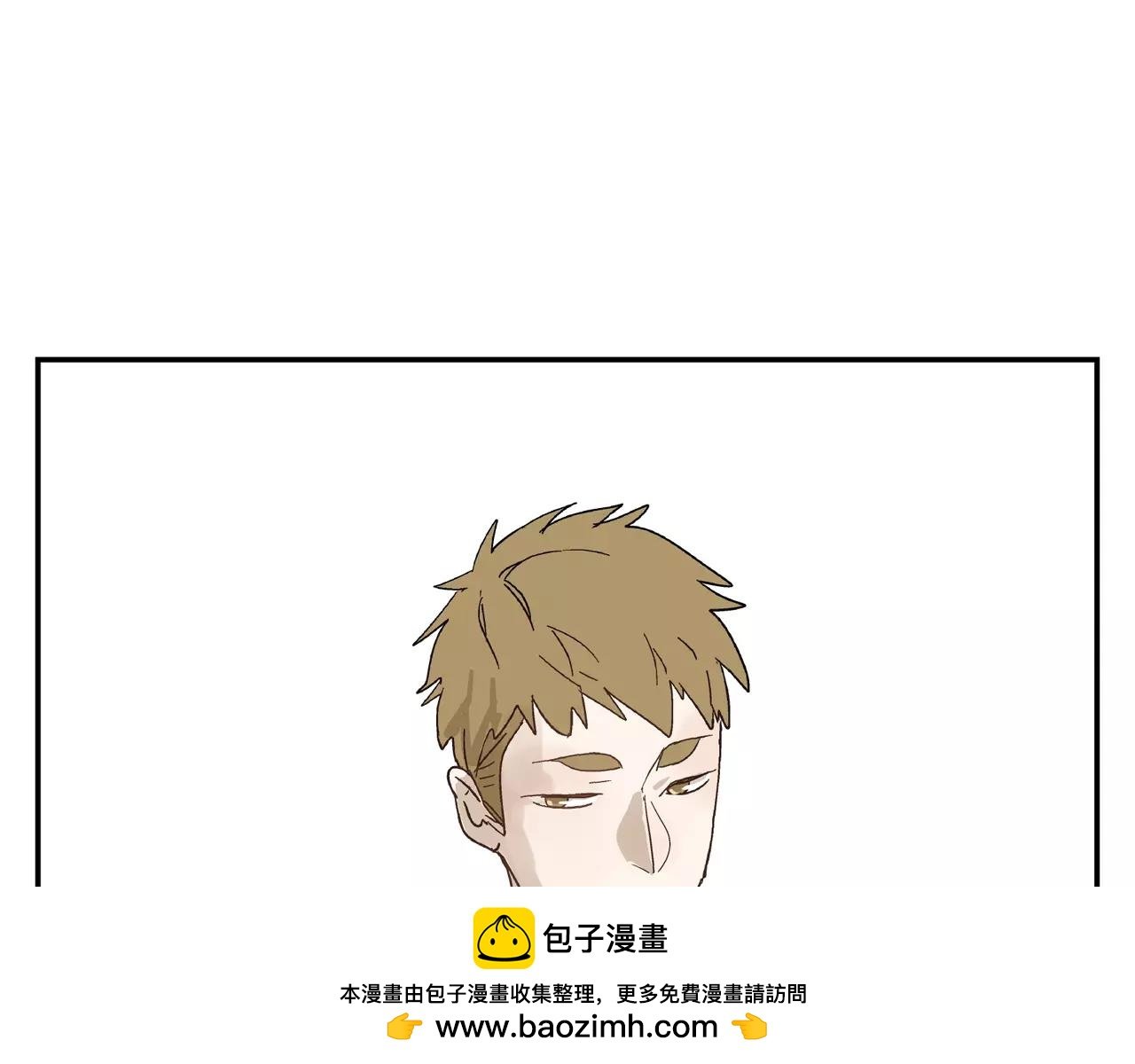 第41话 挑拨离间
