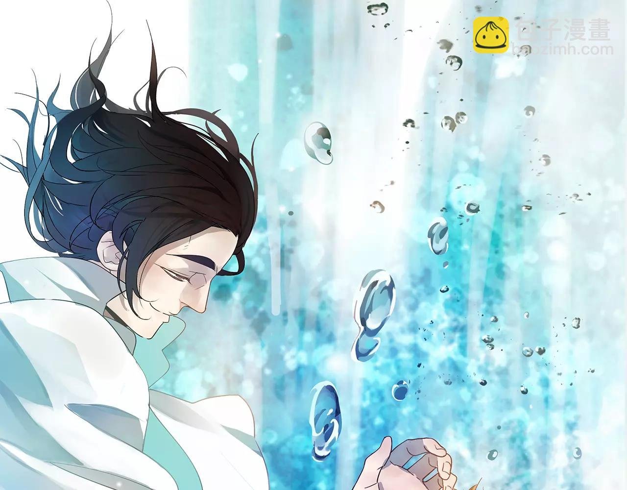 第42话 心痛