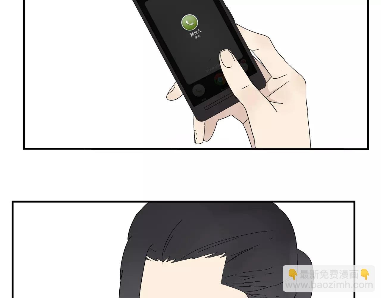 第42话 心痛
