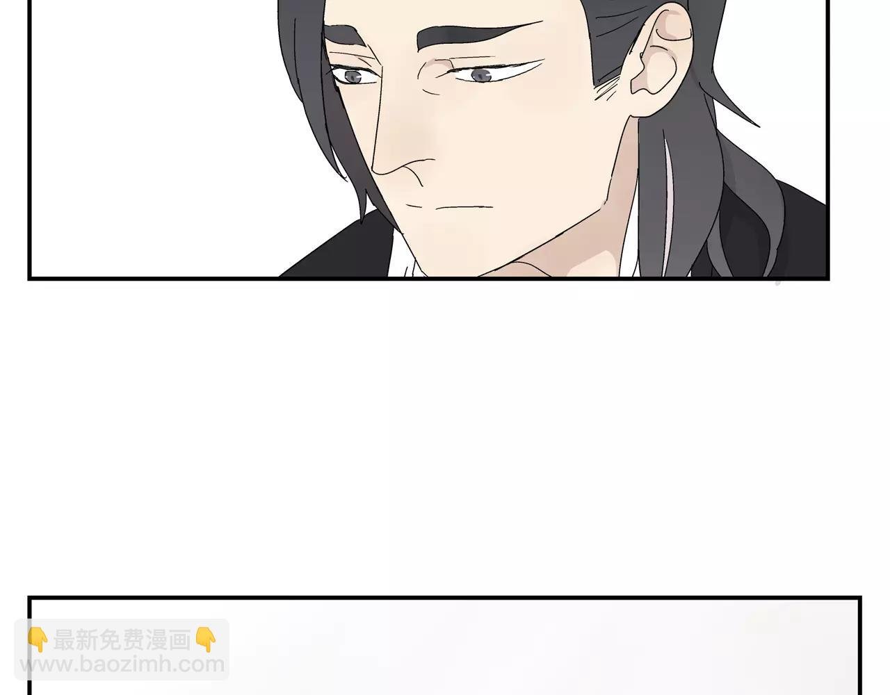 第42话 心痛