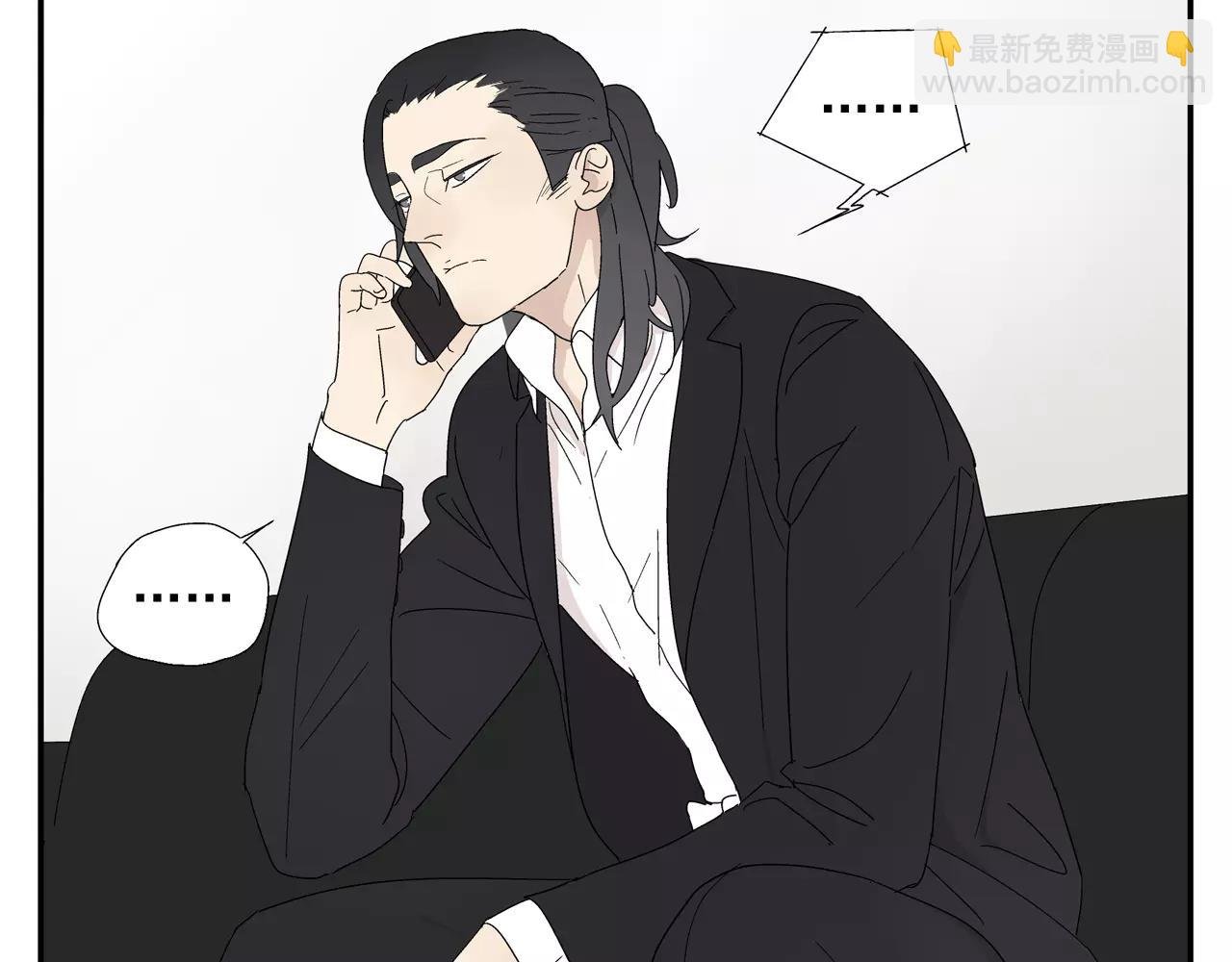 第42话 心痛