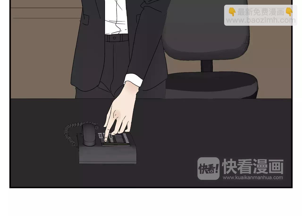 第42话 心痛