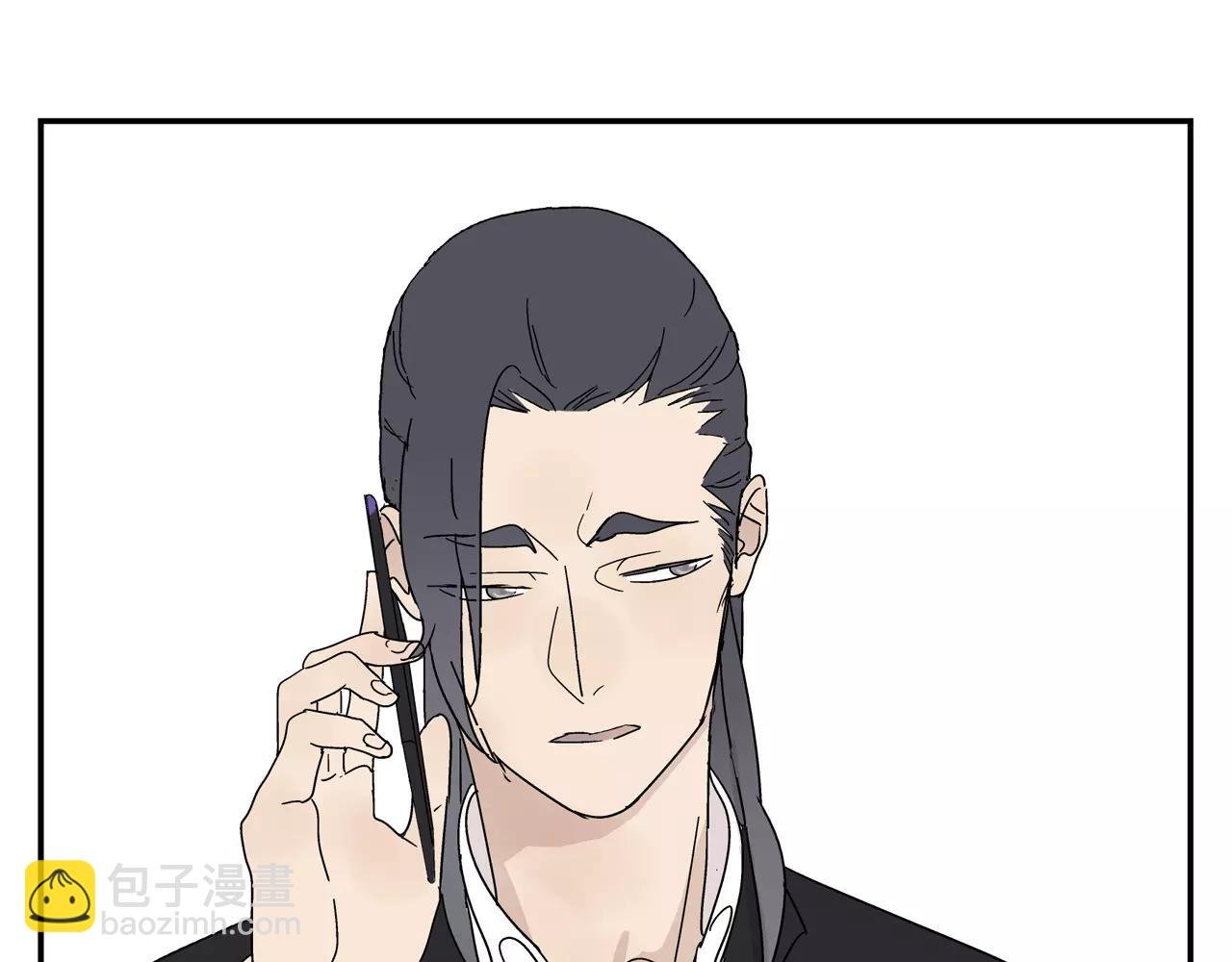 第42话 心痛