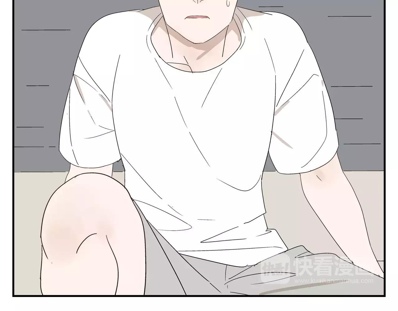 第43话 丑恶的嫉妒心