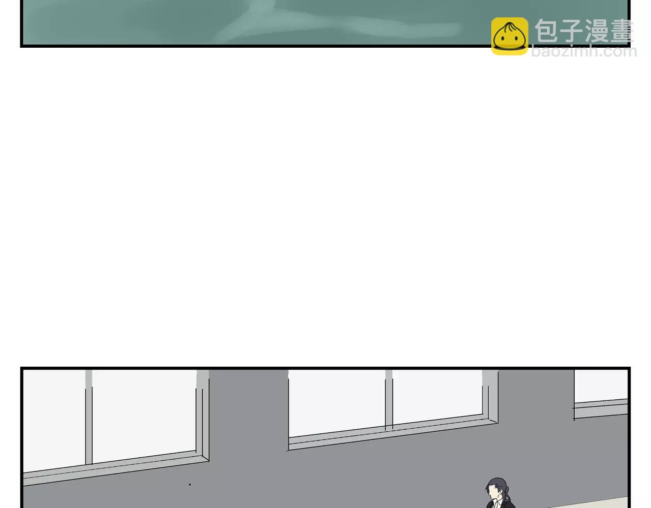 第43话 丑恶的嫉妒心