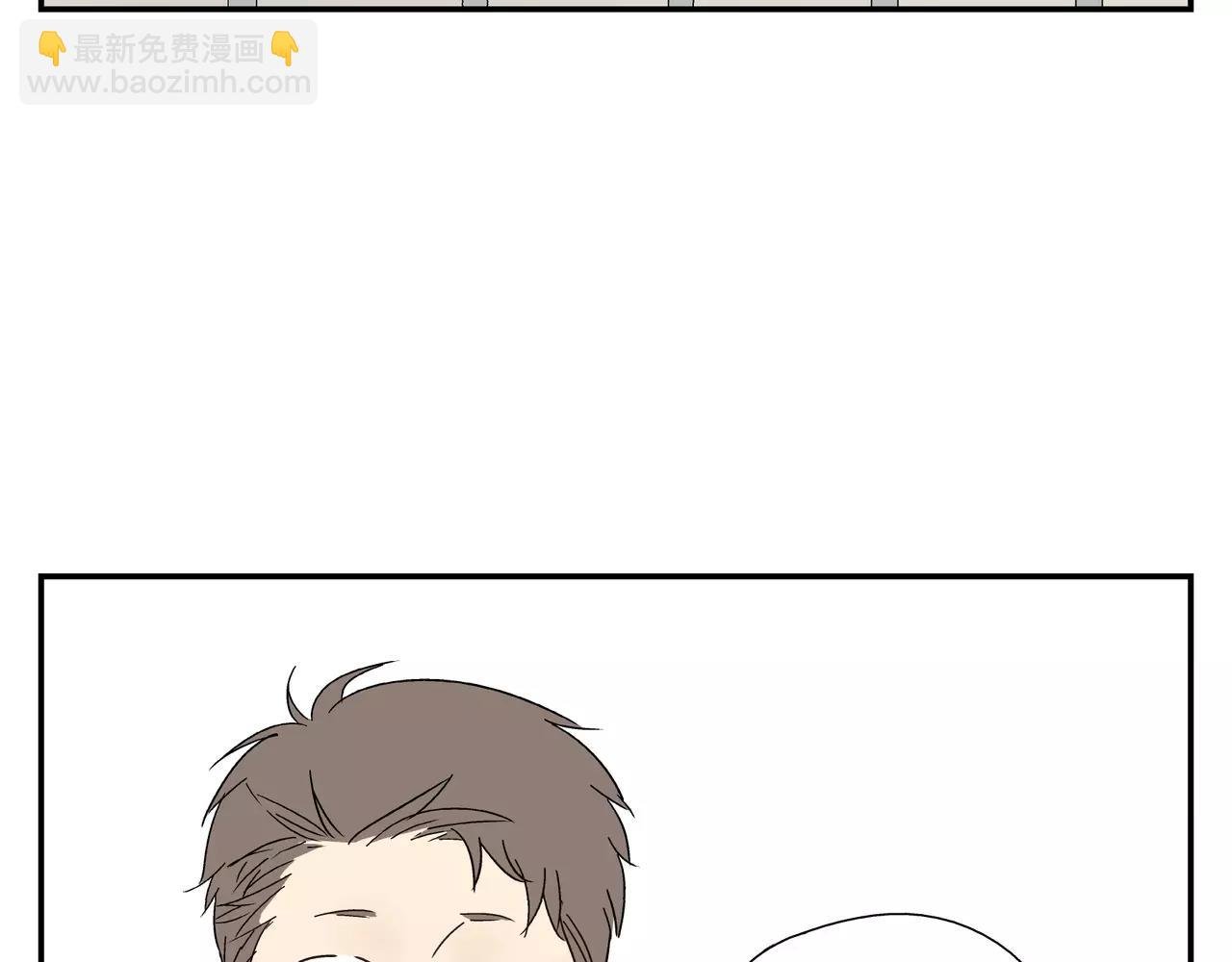 第43话 丑恶的嫉妒心