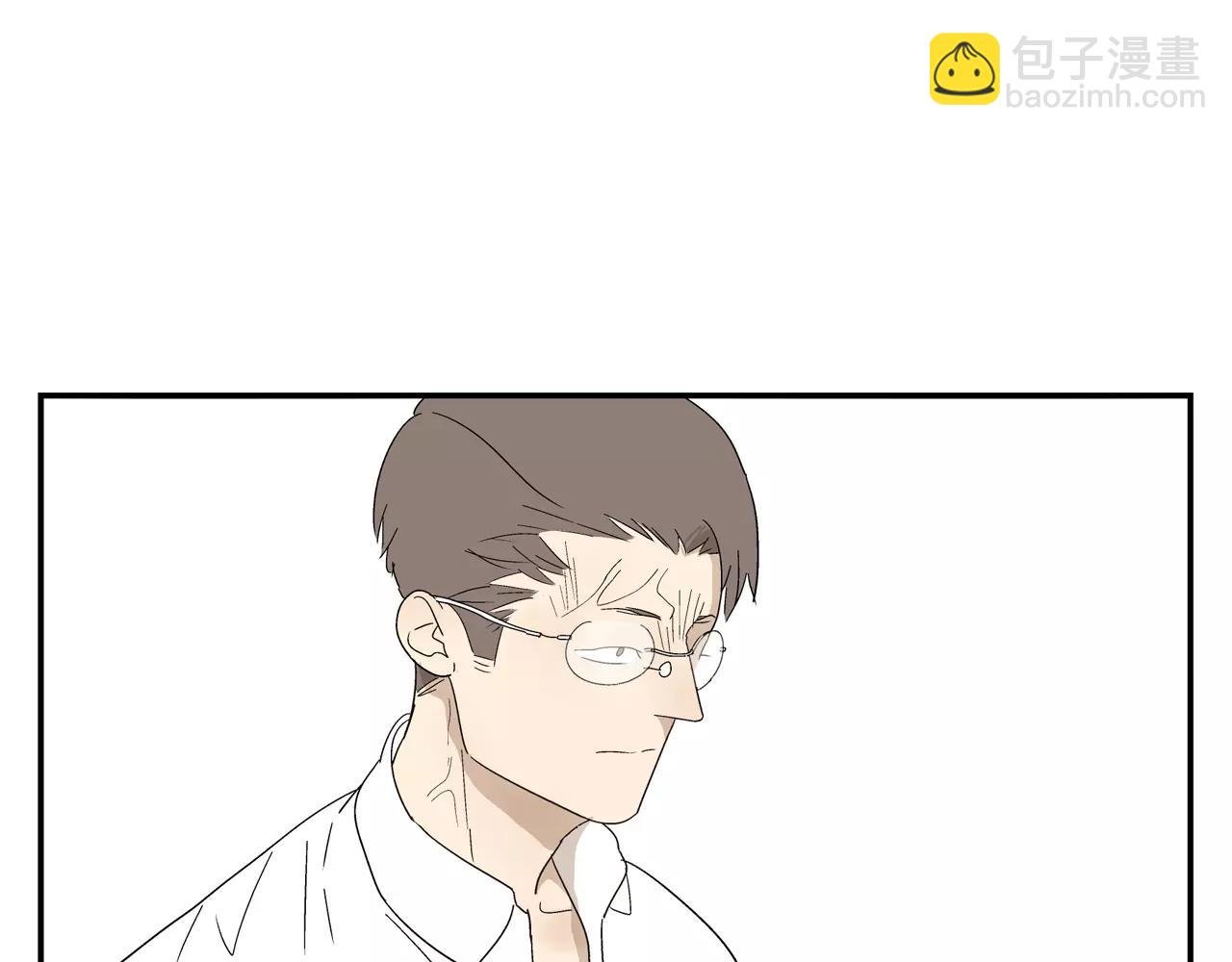 第43话 丑恶的嫉妒心