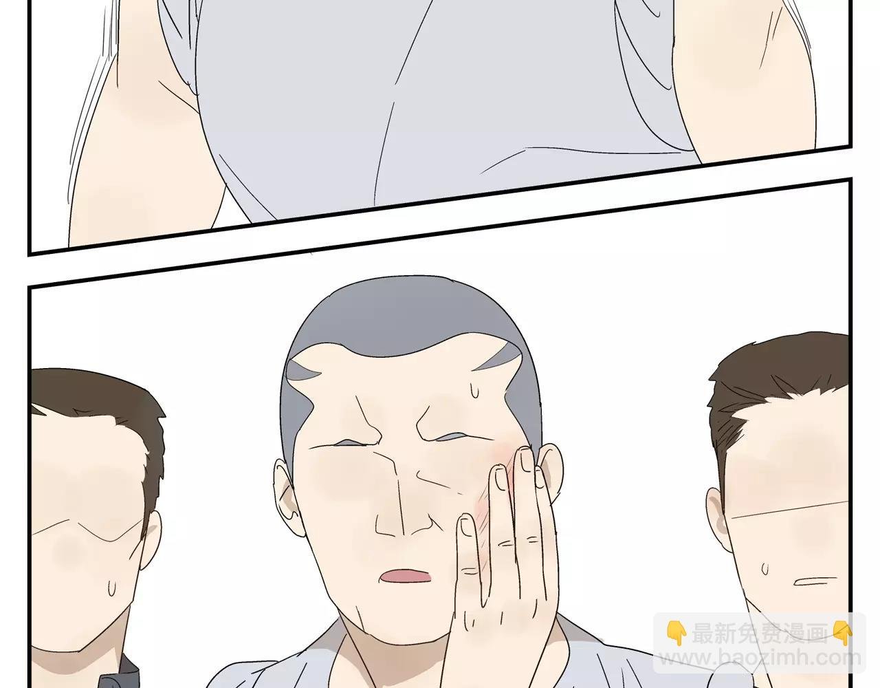第44话 给你的拥抱