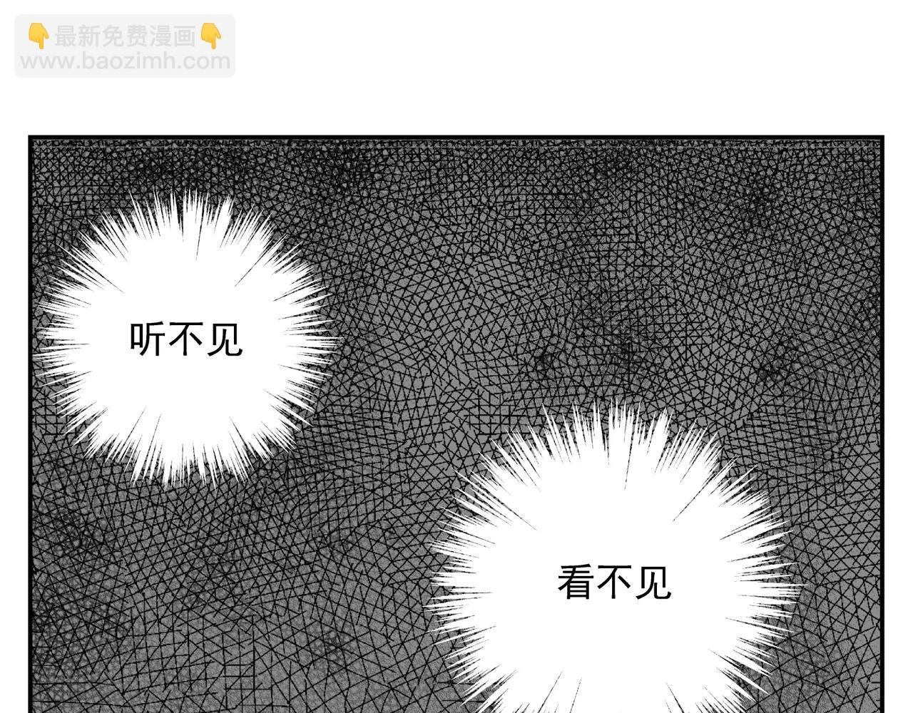 第44话 给你的拥抱