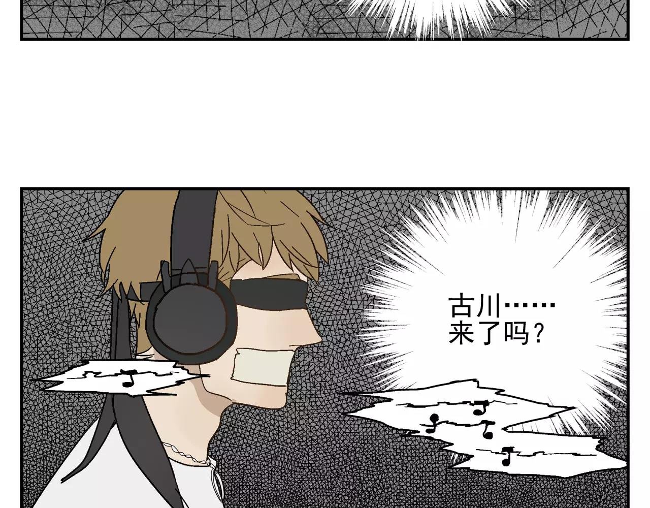 第44话 给你的拥抱