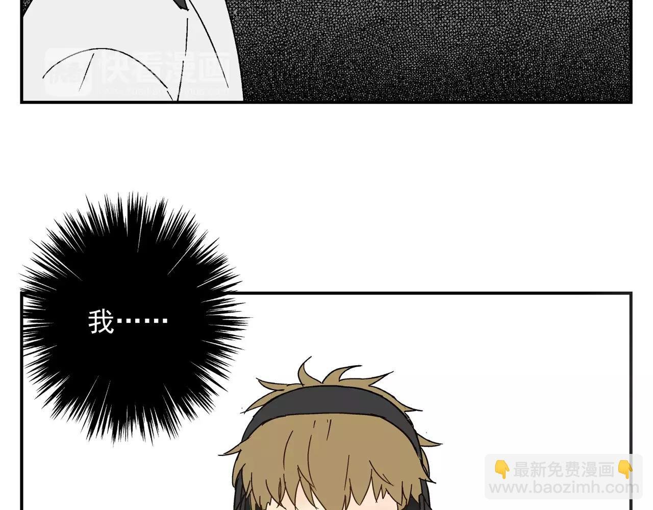 第44话 给你的拥抱