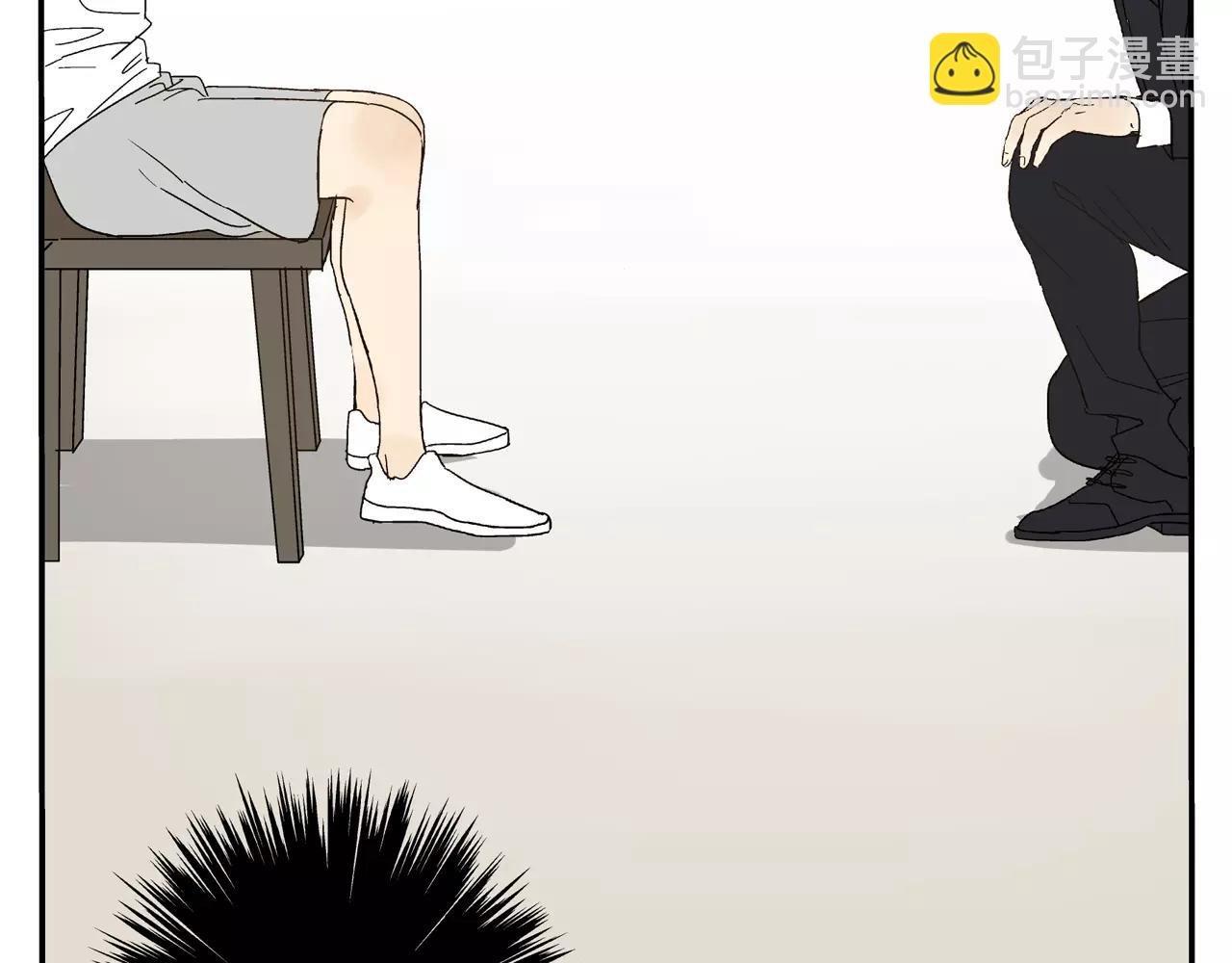 第44话 给你的拥抱