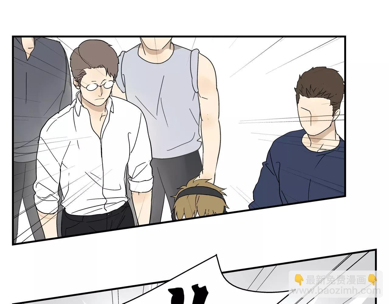 第44话 给你的拥抱