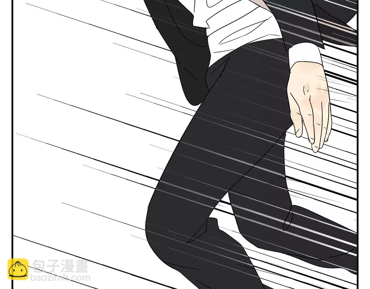 第44话 给你的拥抱