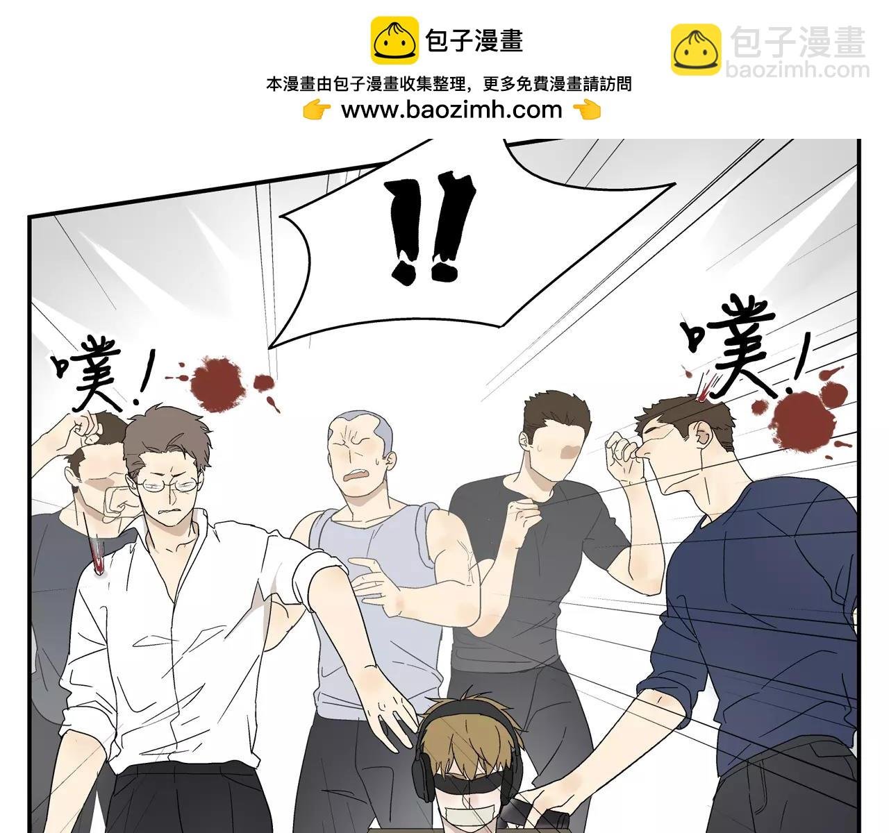 第45话 欺骗&拯救