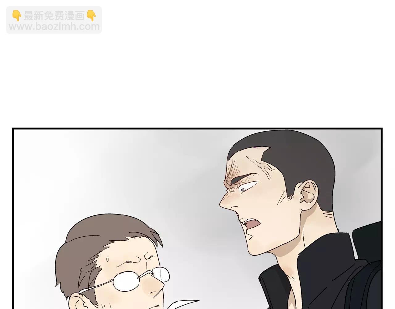 第45话 欺骗&拯救