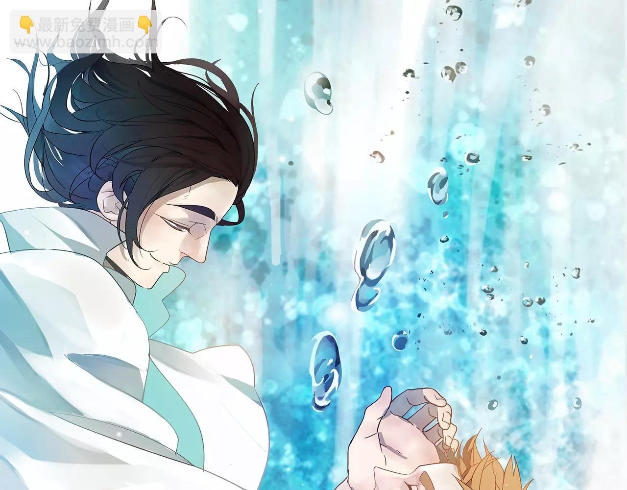 第45话 欺骗&拯救