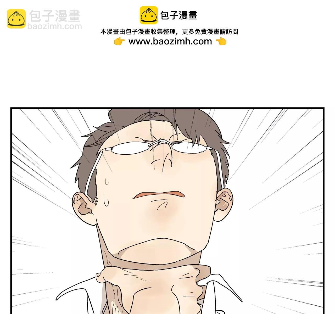 第45话 欺骗&拯救