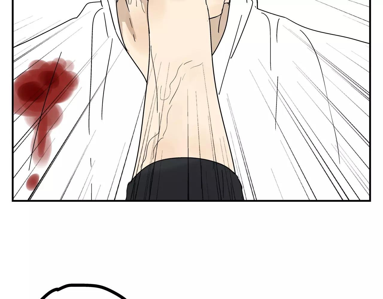 第45话 欺骗&拯救