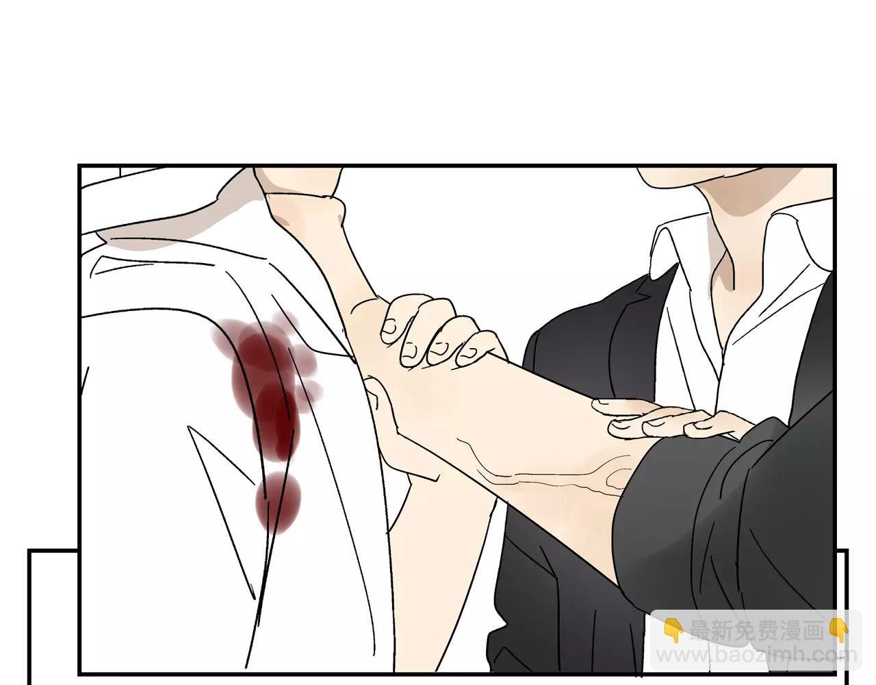 第45话 欺骗&拯救
