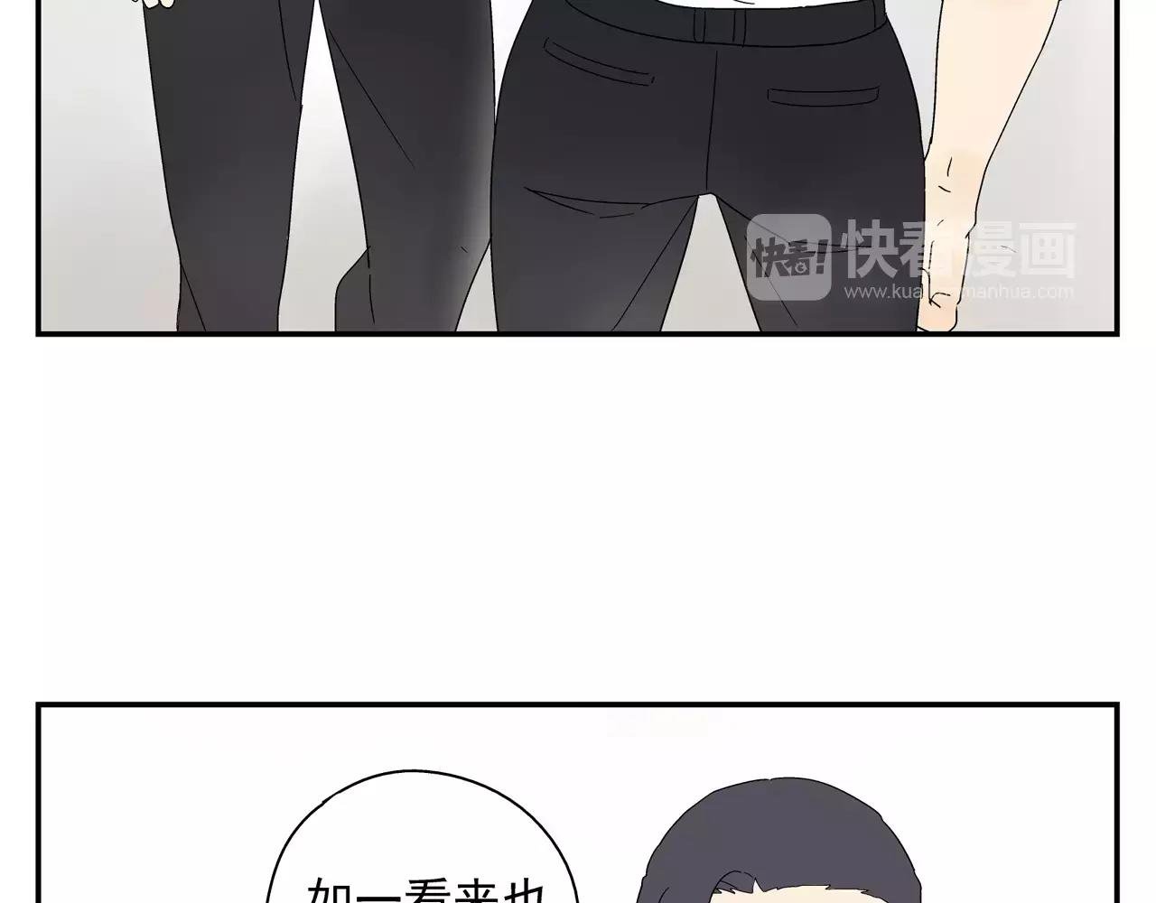 第45话 欺骗&拯救