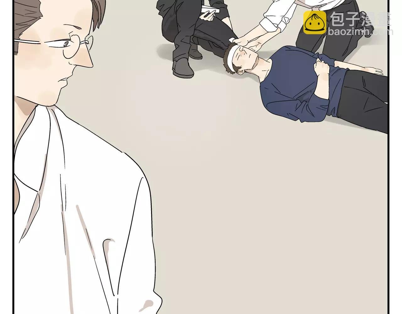 第46话 令人脸红的重逢