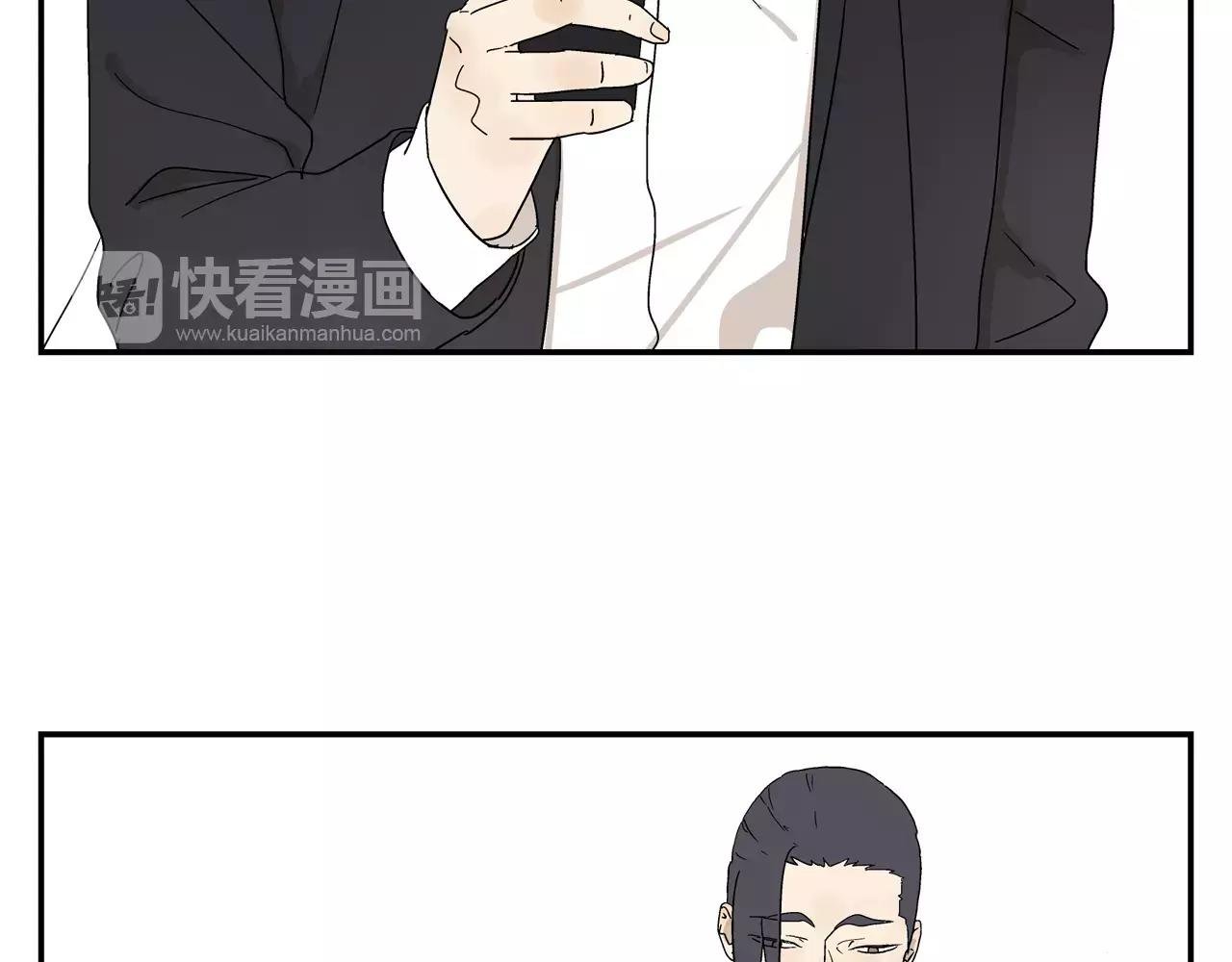 第46话 令人脸红的重逢