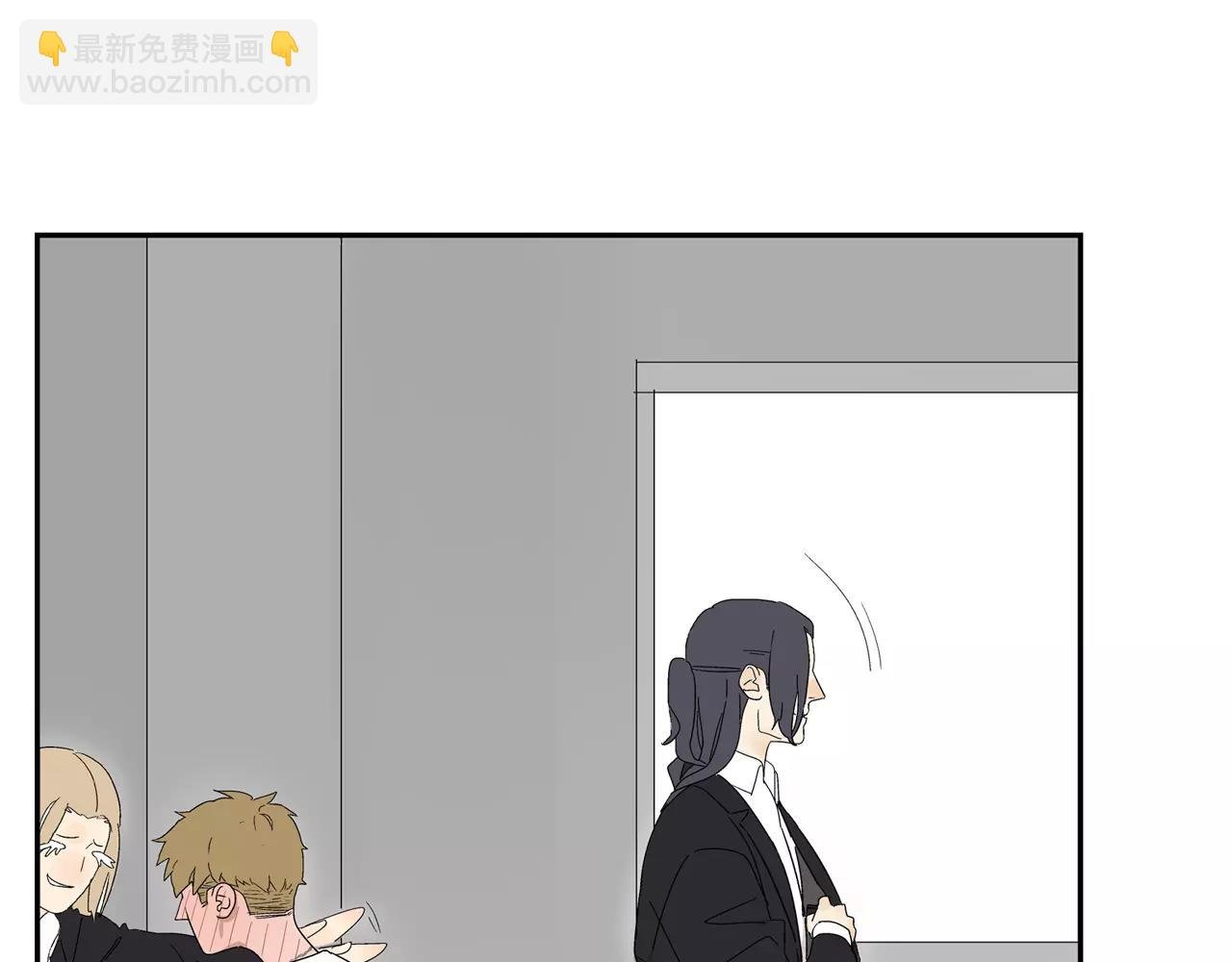 第46话 令人脸红的重逢