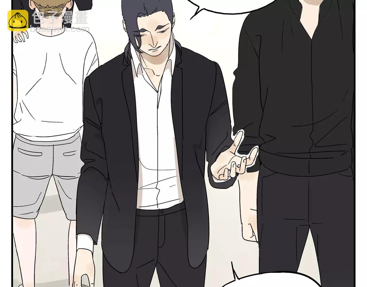 第46话 令人脸红的重逢