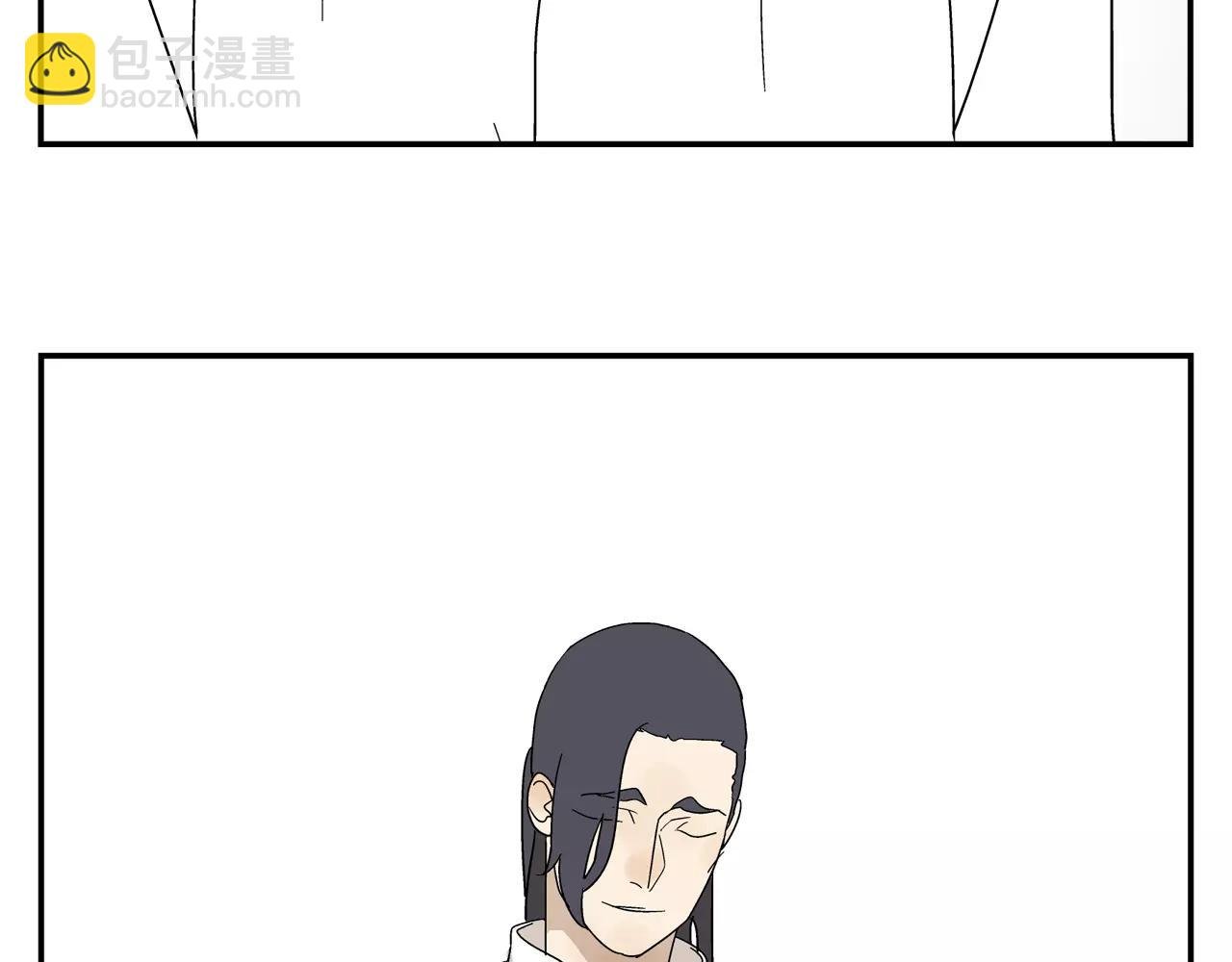 第46话 令人脸红的重逢
