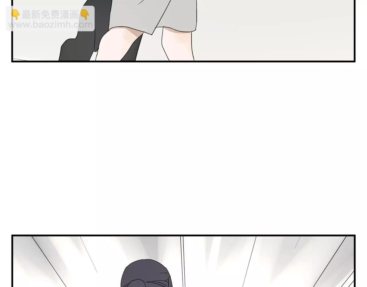 第46话 令人脸红的重逢