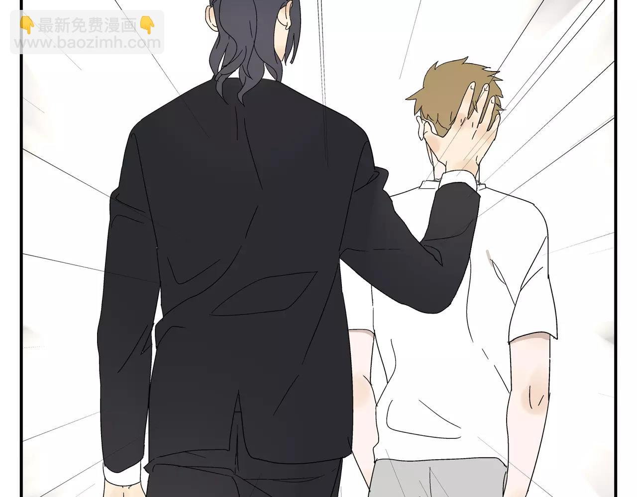 第46话 令人脸红的重逢