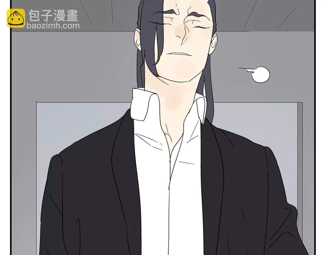 第47话 威胁