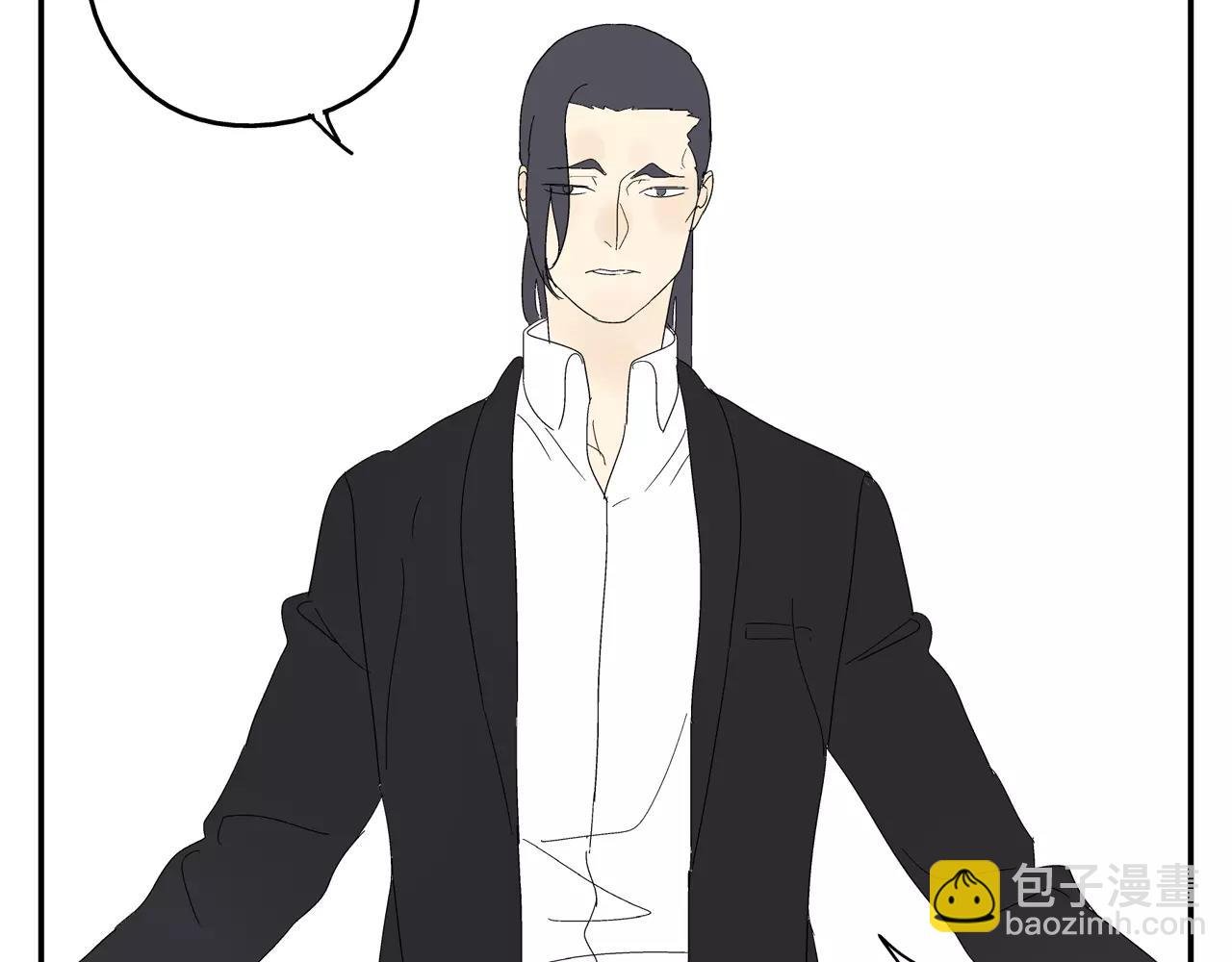 第47话 威胁