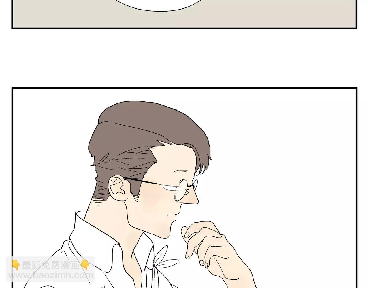 第47话 威胁