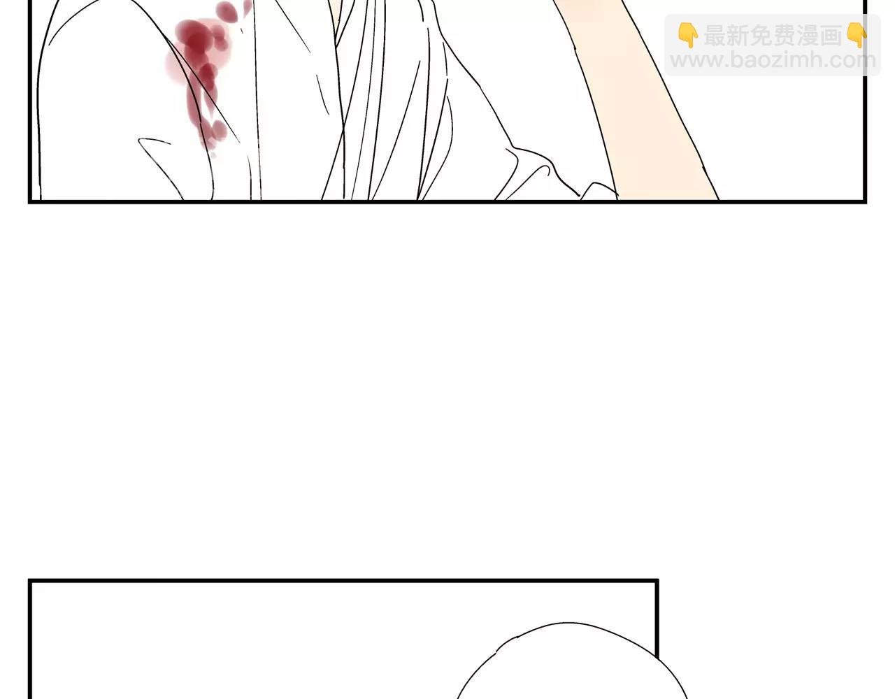 第47话 威胁