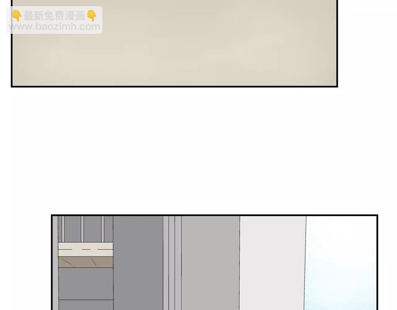 第47话 威胁