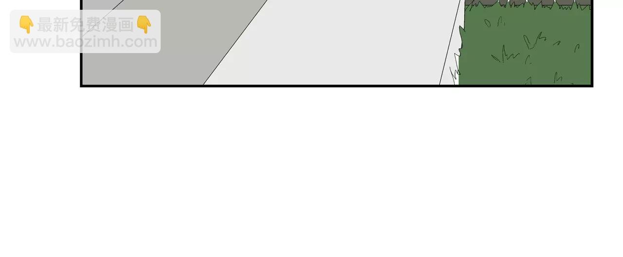 第47话 威胁