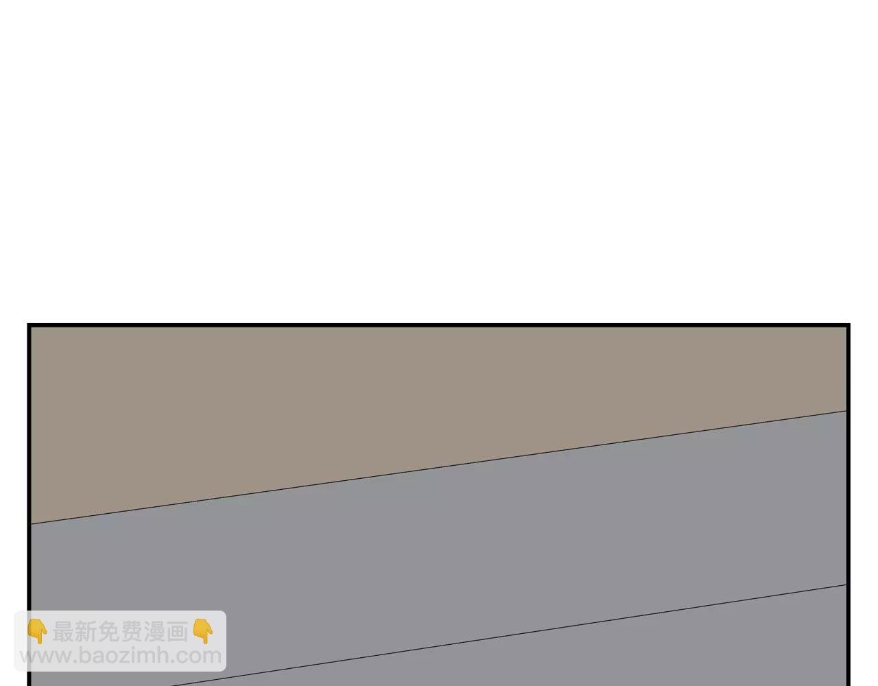 第47话 威胁