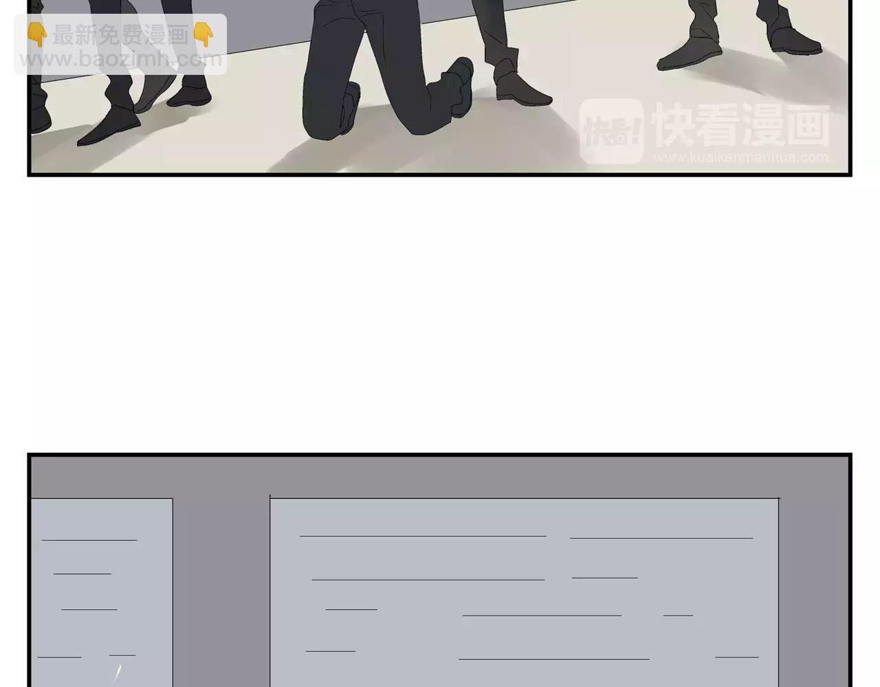 第47话 威胁