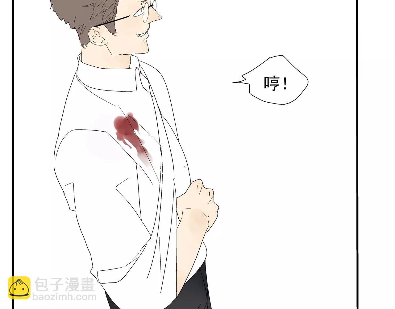 第47话 威胁